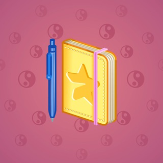 Star Notepad #67012