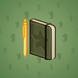 Star Notepad #67292