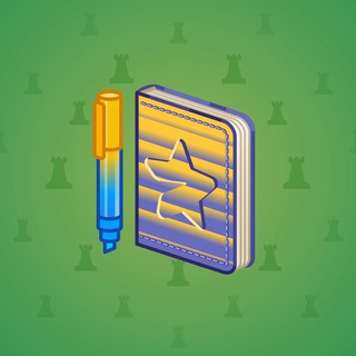 Star Notepad #67369