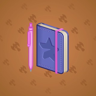 Star Notepad #67371
