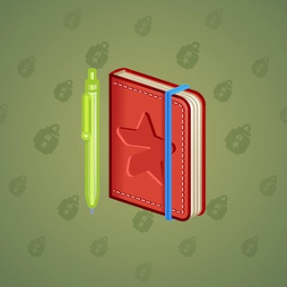 Star Notepad #67379