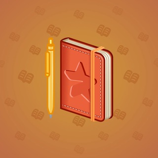 Star Notepad #67380