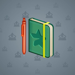 Star Notepad #67384