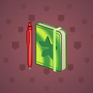 Star Notepad #67396