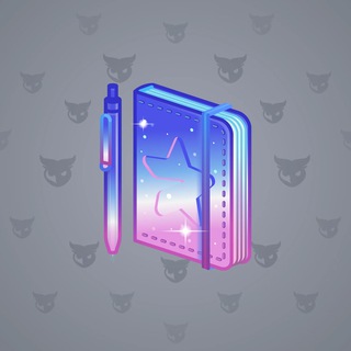 Star Notepad #67765