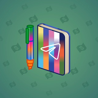 Star Notepad #67772