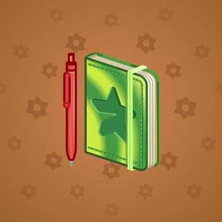 Star Notepad #67812