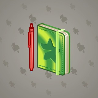 Star Notepad #67827