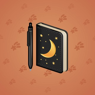 Star Notepad #67828