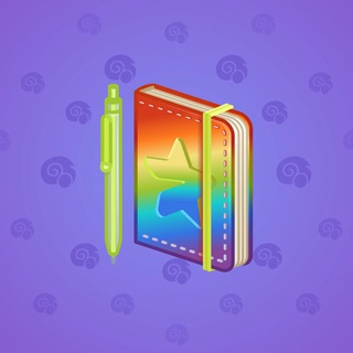Star Notepad #67836