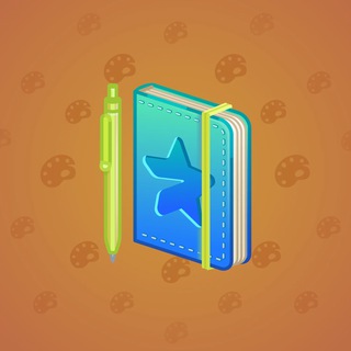 Star Notepad #67838