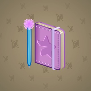 Star Notepad #67840