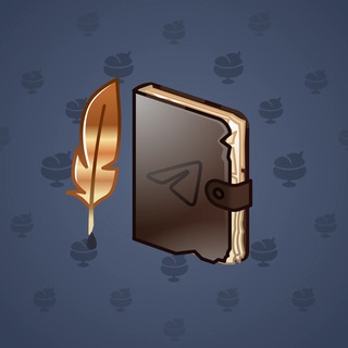 Star Notepad #67845