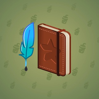 Star Notepad #67847