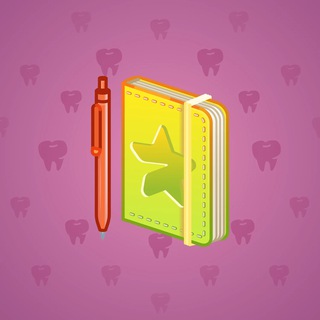 Star Notepad #67854