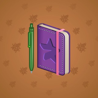 Star Notepad #67856