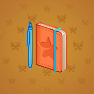 Star Notepad #67857