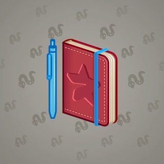 Star Notepad #67939