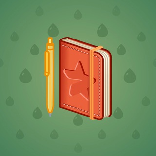 Star Notepad #67949