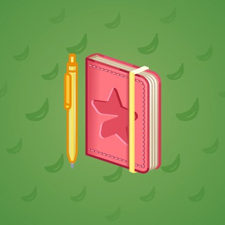 Star Notepad #67957