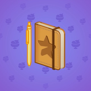 Star Notepad #67980