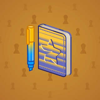 Star Notepad #67983