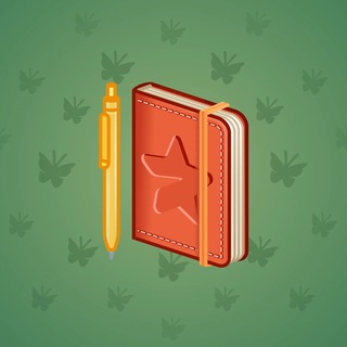 Star Notepad #67984