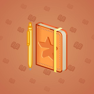Star Notepad #67986