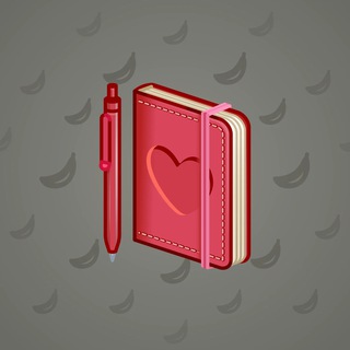 Star Notepad #68040