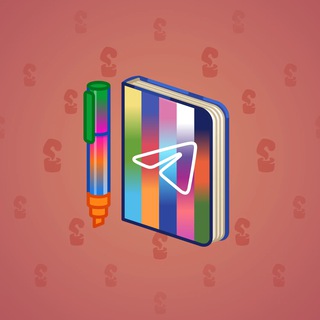 Star Notepad #68055