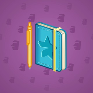 Star Notepad #68057