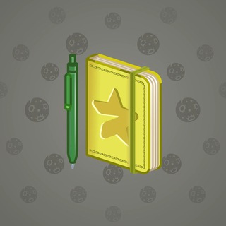 Star Notepad #68060