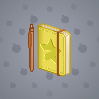 Star Notepad #68063