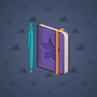 Star Notepad #68069