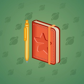 Star Notepad #68639