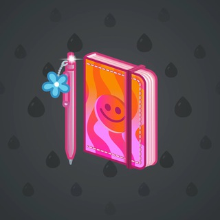Star Notepad #68649