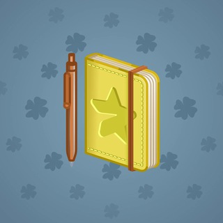 Star Notepad #68657