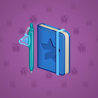 Star Notepad #68660
