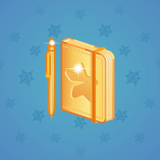 Star Notepad #68669