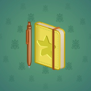 Star Notepad #68676