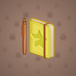 Star Notepad #68685