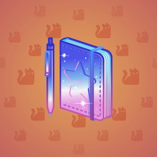 Star Notepad #68689