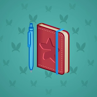 Star Notepad #68690