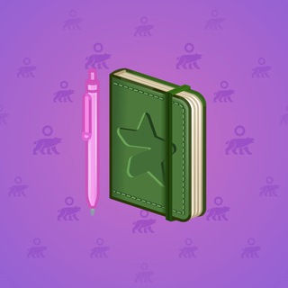 Star Notepad #68704