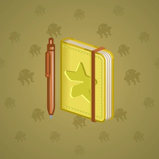 Star Notepad #68817