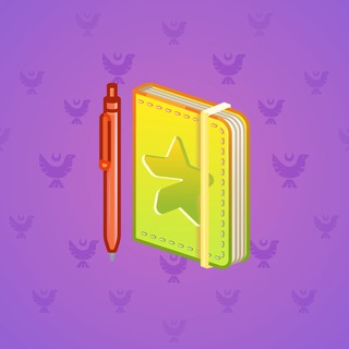 Star Notepad #68818
