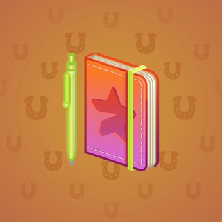 Star Notepad #68825