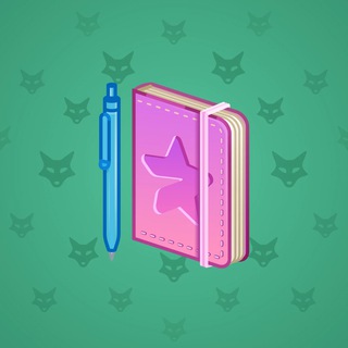 Star Notepad #68827