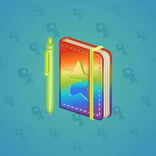 Star Notepad #68831