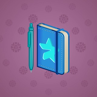 Star Notepad #68835